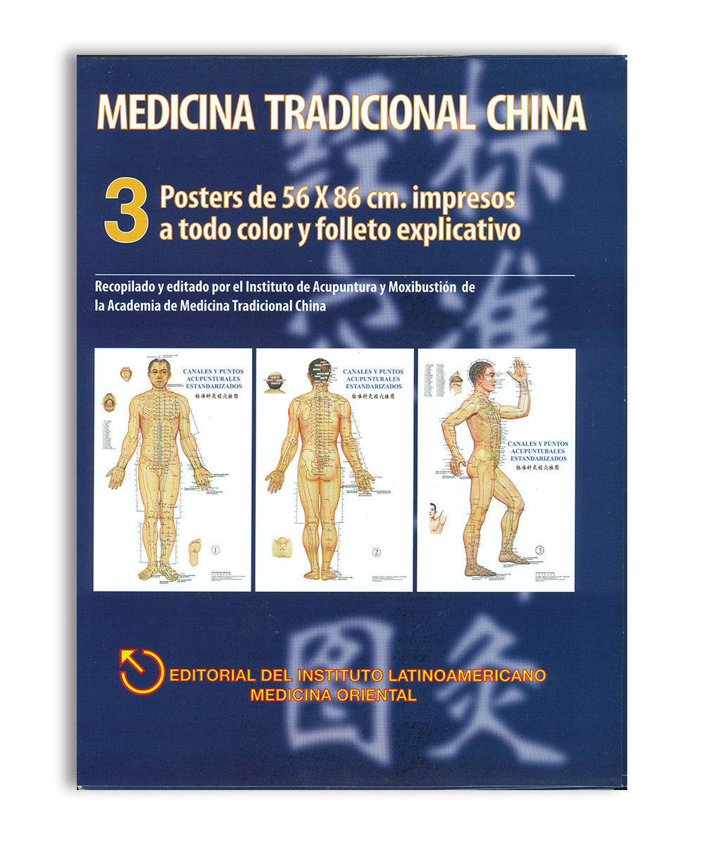 Poster de Meridianos - Magnaplus