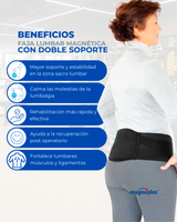 Faja Lumbar Magnética con doble soporte| Fortalece tu Espalda